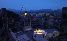 Yoba Boutique Hotel